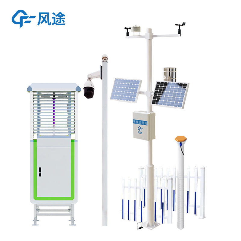 氣候環境監測報警系統